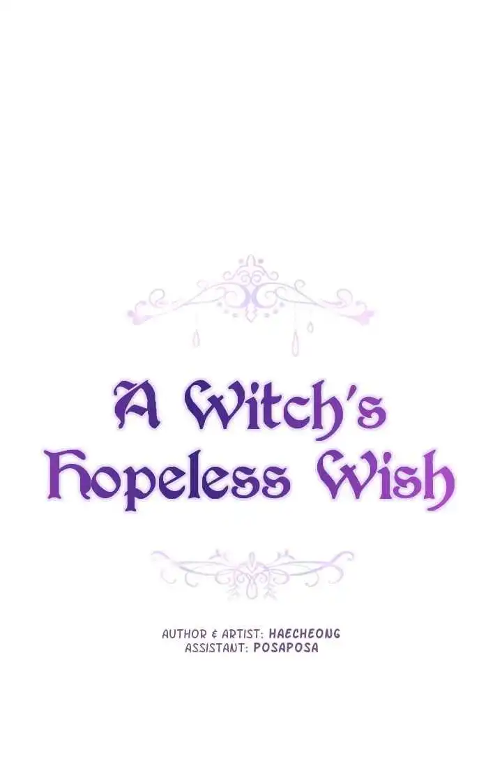 A Witch's Hopeless Wish Chapter 54 1